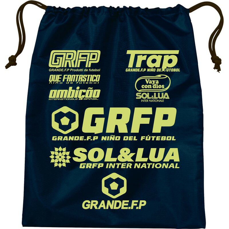 grande(グランデ)SOL LUAナイロンマルチシューズケースフットサルケース(gfph23910-8764)