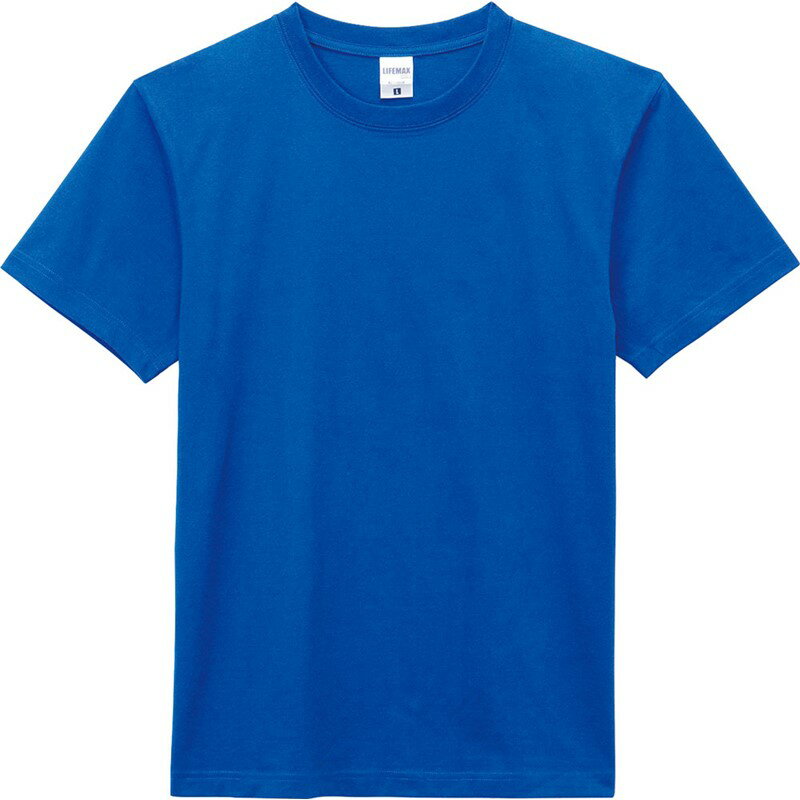 Three-Quarter - bonmax(ボンマックス)ヘビーウェイトTシャツ(カラー)カジュアル半袖 Tシャツ(ms1149-7)