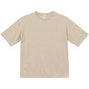unitedathle(ユナイテッドアスレ)5.6オンス ビッグシルエット Tシャツカジュアル半袖 Tシャツ(550801-545)