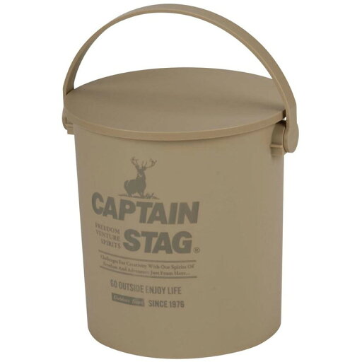 captainstag(キャプテンスタッグ)スワレルバケツ15LベージユアウトドアBBQその他 (um1617) captainstag(キャプテンスタッグ)スワレルバケツ15LベージユアウトドアBBQその他 (um1617)