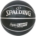 spalding(X|fBO)nCCg Vo[ 7oXPbgZ{[7(85096j)