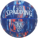 spalding(スポルディング)マーブル ディープシー 7バスケット競技ボール7号(84986j)