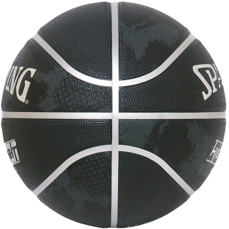 spalding(スポルディング)ハイライト シルバー 5バスケットボール5号(85098j)