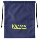 victas(ヴィクタス)PLAY LOGO MULTI BAGタッキュウバッグ(682101-6000)(4)