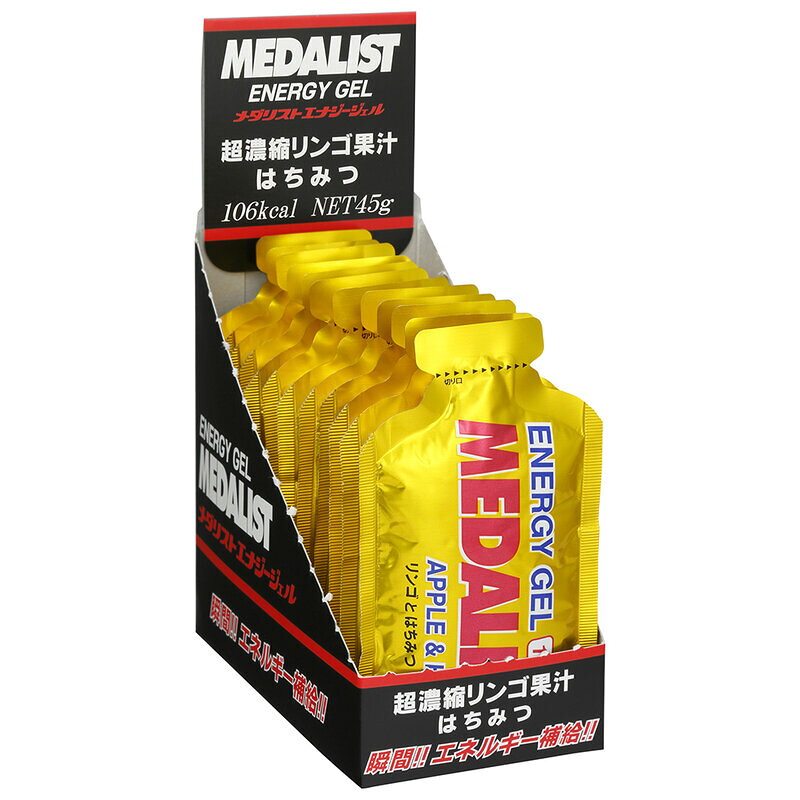 MEDALIST(メダリスト)メダリスト エナジージェル リンゴサプリメント(栄養補助食品)スポーツサプリメントエネルギー・水分補給889507 pit-sports-10665903 ピットスポーツ 楽天市場店 サンプル画像2