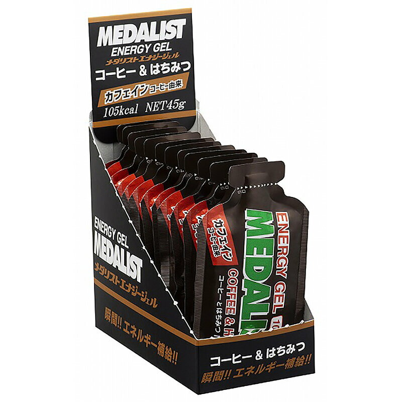MEDALIST(メダリスト)メダリスト エナジージェル コーヒーサプリメント(栄養補助食品)スポーツサプリメントエネルギー・水分補給889781 pit-sports-10665741 ピットスポーツ 楽天市場店 サンプル画像2