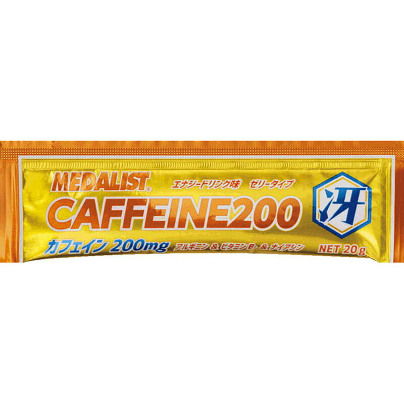 【バラ売りになります】MEDALIST(メダリスト)メダリスト カフェイン200 冴サプリメント(栄養補助食品)スポーツサプリメント機能性成分890107 pit-sports-10665296 ピットスポーツ 楽天市場店 サンプル画像2