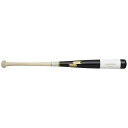 SSK(エスエスケイ)リーグチャンプTRAINING野球バットノック・トレーニングバットSBB7034