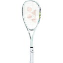 (フレームのみ)YONEX(ヨネックス)ボルトレイジ7SステアソフトテニスラケットソフトテニスラケットVR7SS
