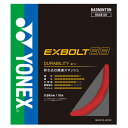 YONEX(ヨネックス)エクスボルト68バドミントンストリング(BGXB68)