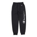 champion(チャンピオン)SWEATPANTSKIDSWEAR SCHOOLウェア(キッズ)(CK-AS207)(4)