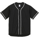 UNITEDATHLE(ユナイテッドアスレ)4.1オンス ドライアスレチック ベースボールシャツカジュアル その他ウェア2トップス(598201-2001)