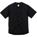 UNITEDATHLE(ユナイテッドアスレ)4.1オンス ドライアスレチック ベースボールシャツカジュアル その他ウェア2トップス(598201-2002)