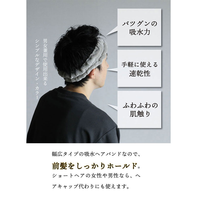 carari(�����)�����ǥ� �ۿ�إ��Х�� �إåɥХ�� �ԥ󥯥����ȥɥ� ���å� ����¾(867043)