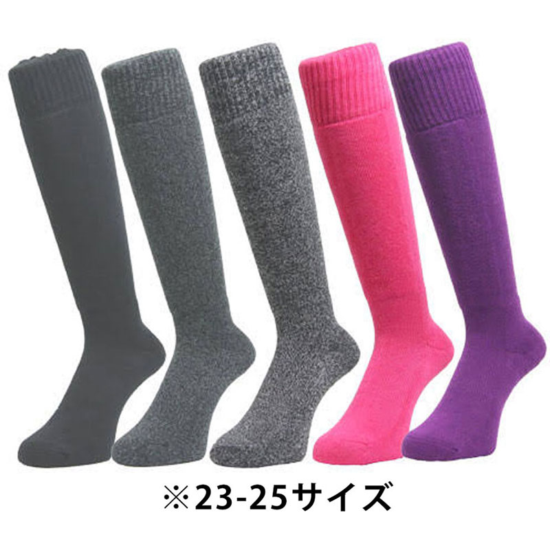 mine(マイン)ソックス 2足組 ウィンタースポーツ向ケ スノーボード スキー 【アクリル+レーヨンデ発熱..