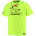GRANDE.F.P(グランデエフピー)GRANDE.F.P グランデ.エフ.ピー.OH ! ! NO ! GOAL ! -Tシャツフットサル 半袖Tシャツ(gfph20006-63)