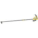 GRIVEL(グリベル)コンドルEVOスキーヴァリオ(2段式1本)アウトドア 器具(gvpoconesv)(4)
