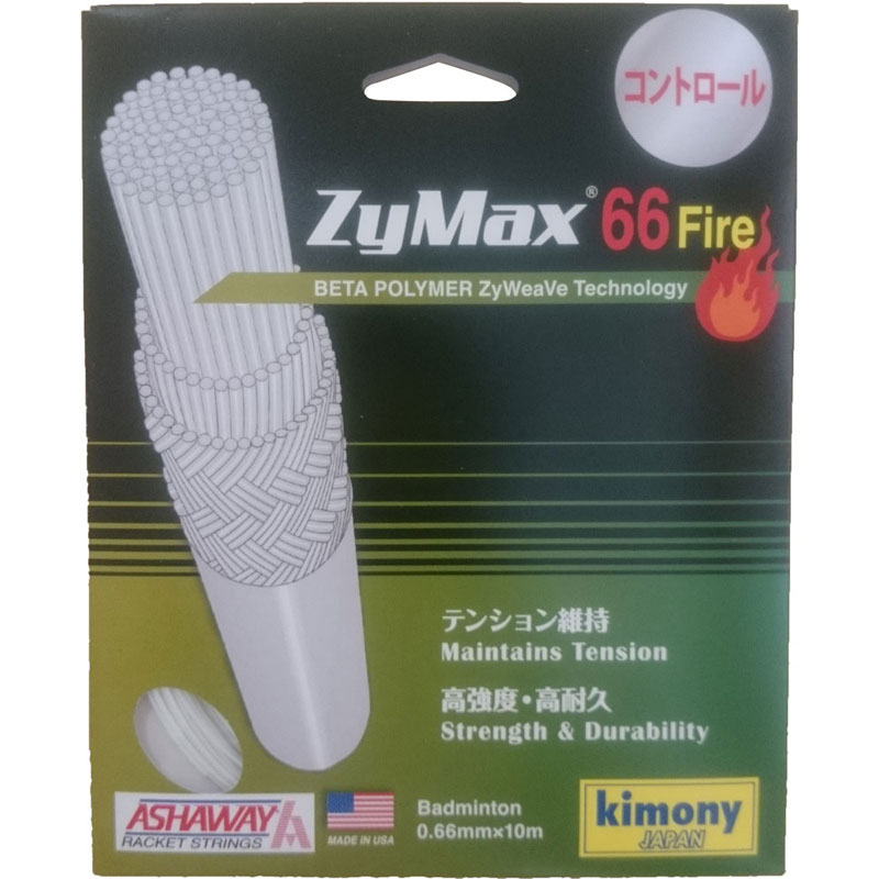【ロット販売：入り数5】KIMONY(キモニー)アッシャウェイ ザイマックス66 ファーヤーバドミントン ガット(kab701-wh)