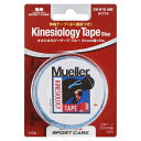 【ロット販売:入り数12】MUELLER(ミューラー)キネシオロジーテープ51MMブルーブリスタボディーケア テーピング(51774)(4)