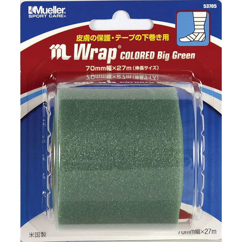 【ロット販売：入り数12】MUELLER(ミューラー)Mラップカラ-ビックグリ-ンボディーケア テーピング(53705)