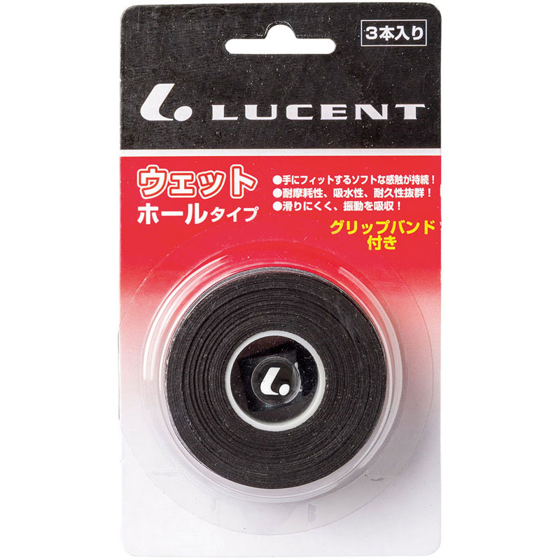 Grip Tapes - LUCENT(ルーセント)グリップテープ3本入(ラバーバンド付) ブラックテニス グッズ その他(xle5249)