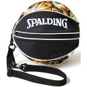 SPALDING(スポルディング)ボールバッグ マーブル イエローバスケットボール ボールケース(49001my)