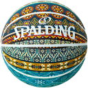 SPALDING(スポルディング)ボヘミアン SZ7バスケットボール 競技ボール7号(84810j)