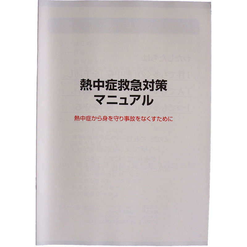 coolbit(ӥå)Ǯɱޥޥ˥奢뾮ҥޥݡ å ¾(fakbl)