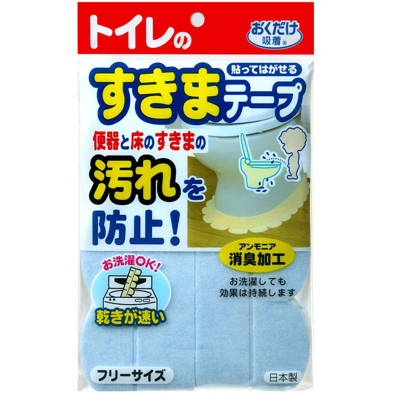 商品の説明 便器を垂れてきたおしっこを吸収して、便器と床のすきまの汚れを防ぎます。 汚れ隠しにも使用できます。 「オシッコが飛び散ってどうしても、便器と床の隙間が汚れる！汚れた部分が落ちない！隠したい！という方にピッタリな商品です。 汚れる前に防ぐといつも綺麗に保てます。 」裏面は吸着で手軽に着脱ができます。 2枚セットしていますので、便器のサイズに合わせてご使用ください。 ハサミで手軽にカットできます。 カットしてもほつれません。 お洗濯して繰り返しご使用できます。 （ネット使用）通常のトイレマットの下にもご使用頂けます。 壁面の隅に使えば、ホコリ除けにもなります。 アンモニア消臭加工で嫌な臭いを消臭します。 外装サイズ：27×17．5×1cm 原産国：日本