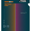 STIGA(スティガ)粒高ラバー VARTICAL 20 (バーティカル 20) BLACK 薄卓球 ラバー(1710200113)