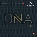 STIGA(スティガ)DNA プロ H ブラック 厚卓球 ラバー(1712030119)(4)