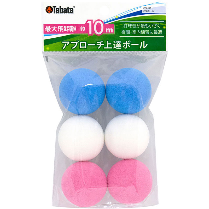 商品の説明 しっかりとした打ちごたえ&小さい打球音で室内・夜間練習にぴったりなゴルフ練習用ボール。 ティーショットやアイアンショットの練習にも使えます。 スポンジ製で打ちごたえは残しつつ打球音が小さいので、室内・夜間の練習に最適。 素材・材質 素材:PE原産国 台湾仕様 仕様:最大飛距離/約10m、6個入、おすすめ練習メニュー/アプローチショット
