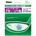 【ロット販売:入り数10】Tabata GOLF(タバタゴルフ)ショットセンサー FW/UT用ゴルフ グッズ その他(gv0337)(4)