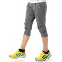 G-FIT(ジーフィット)エアSTRETCH ルーズフィットカプリ フィットネスウェア GF-L979S(G-FIT) ジーフィットウェルネス その他ウェア2 パンツ(gfl979s-hdgl)