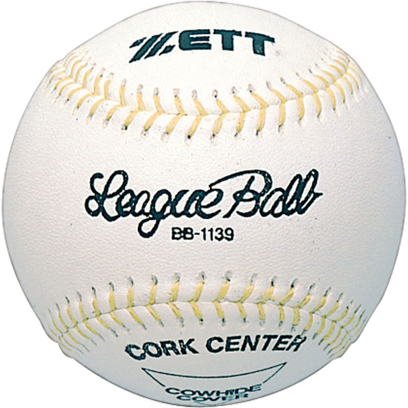 Rakuten - 【ロット販売：入り数12】ZETT(ゼット)大学・高校練習球野球＆ソフトボール ボール 硬式(bb1139)