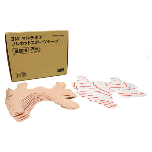 【ロット販売:入り数5】3M(スリーエム)マルチポアアプリカットスポーツテープアシクボディーケア テーピング(ef04b) 【ロット販売:入り数5】3M(スリーエム)マルチポアアプリカットスポーツテープアシクボディーケア テーピング(ef04b)