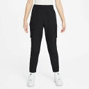 (在庫処分特価品)NIKE(ナイキ)ナイキ YTH NSW シティ ユーティリティ カーゴ パンツマルチアスレウェアパンツFZ4904