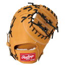 ローリングス Rawlings硬式HOHブレイクザモールド KO5 RT硬式用グローブ グラブ 25SSGH5HBKO5