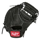 ローリングス Rawlings硬式HOHブレイクザモールド MSW B硬式用グローブ グラブ 25SSGH5HBMSW