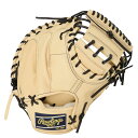 ローリングス Rawlings硬式HOHブレイクザモールド MSW CAM硬式用グローブ グラブ 25SSGH5HBMSW