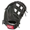 ローリングス Rawlings硬式HOHブレイクザモールド MY4 B硬式用グローブ グラブ 25SSGH5HBMY4
