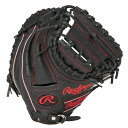 ローリングス RawlingsJR.ハイパーテック R9 2AFS Bジュニア 少年軟式用 グローブ グラブ 25SSGJ5R92AFS(4)