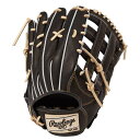 ローリングス Rawlings軟式 プロエクセル FS B88FS B軟式用グローブ グラブ 25SSGR5HEB88FS
