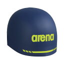 アリーナ ARENA【アクアフォース3Dキャップ】レーシングシリコーンキャップ(ソフトタイプ、FINA承認)水泳スイムキャップ(AS5SSC02U)