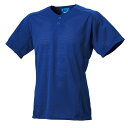 SSK(エスエスケイ)2ボタンプレゲームシャツ(無地)野球 25SSウェアTシャツBW2660