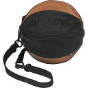 SPALDING スポルディングボールバッグ クラシック ブラック×ブラウンバスケットボール ボールケース42008cb