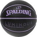 SPALDING スポルディングルミナス ブラック×バイオレットバスケットボール 競技ボール6号77983j(4)