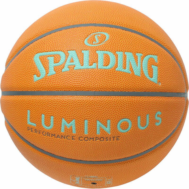 SPALDING スポルディングルミナス ブラウン×ミント(ブラウン×グレー)バスケットボ...