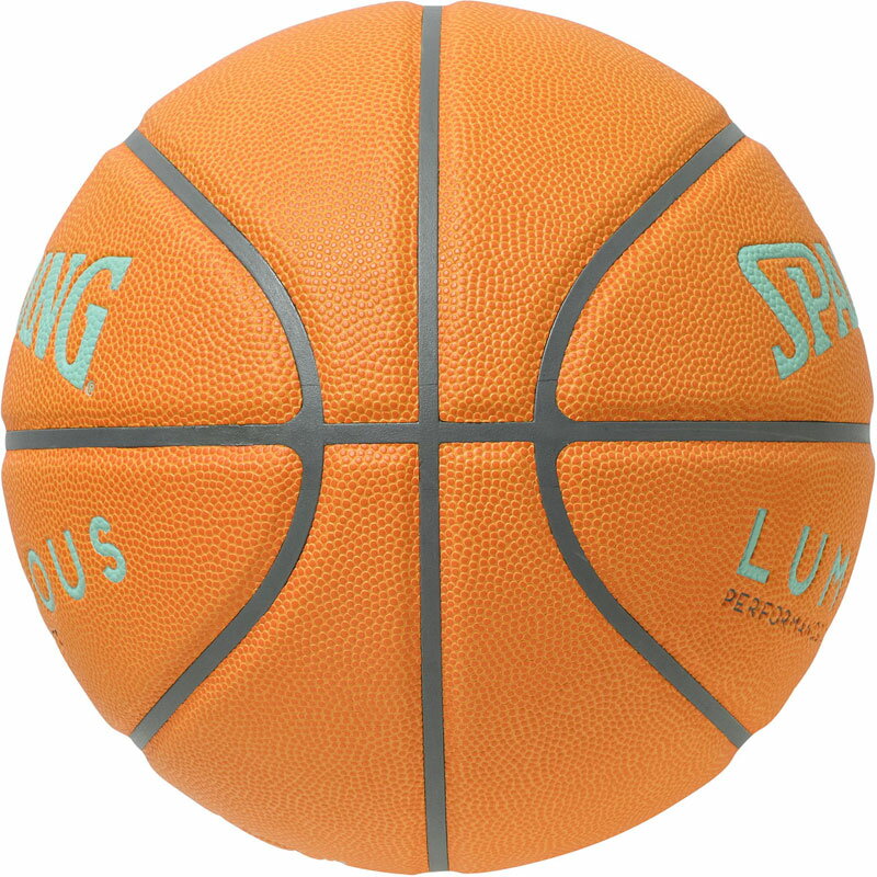 SPALDING スポルディングルミナス ブラウン×ミント(ブラウン×グレー)バスケットボ...