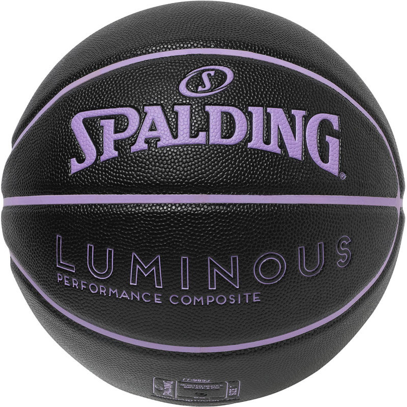SPALDING スポルディングルミナス ブラック×バイオレットバスケットボール 競技ボ...